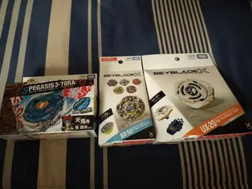 BEYBLADE X 3종 세트 스톰 페가시스 BX-00 BX-50 UX-20