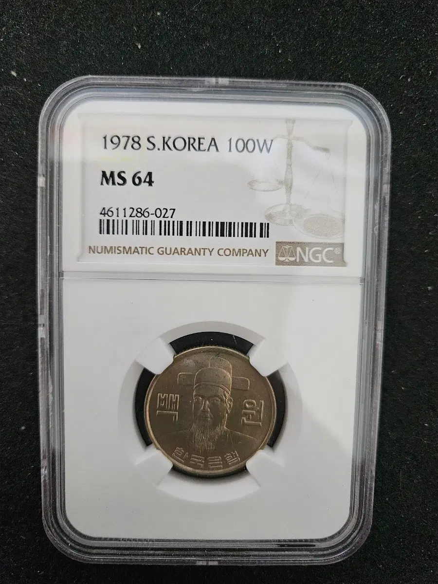 1978 S.KOREA 100원 주화 MS64 NGC 등급