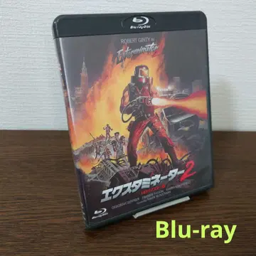 익스터미네이터 2 HD 리마스터판('84 미국) Blu-ray