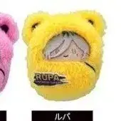 걸즈밴드크라이 걸밴크 루파 타피누이 인형