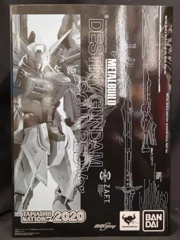 BANDAI SPIRITS METAL BUILD 데스티니 건담 SOUL RED ver
