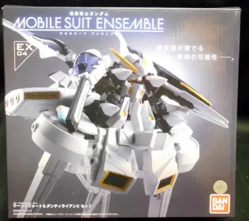반다이 MOBILE SUIT ENSEMBLE 우도워트 & 단디라이언 II 세트 EX04