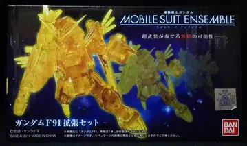 반다이 기동전사 건담 F91 MOBILE SUIT ENSEMBLE 건담 F91 확장 세트