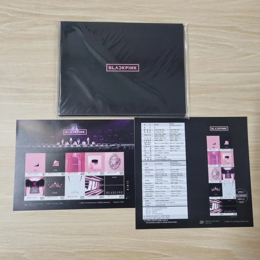블랙핑크 10주년 기념 우표패키지 + 전지 미개봉 일괄