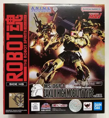 BANDAI SPIRITS ROBOT혼 [ SIDE MS ] 기동전사 건담 MSV MS-06R-1 고기동형 자크 초기형 ver. A.N.I.M.E. SP