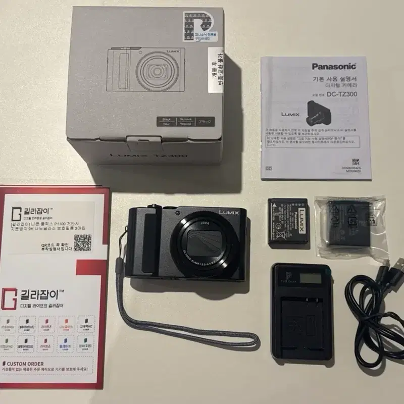 파나소닉 루믹스 DC-TZ300D-K 블랙 카메라