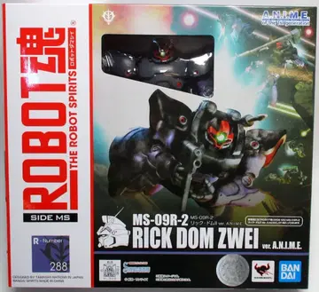 반다이 ROBOT혼 MS-09R-2 릭 돔II ver. A.N.I.M.E.
