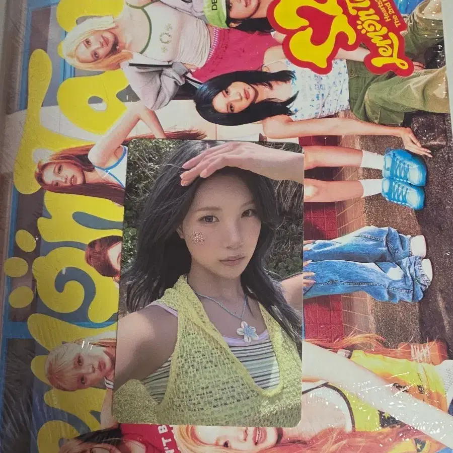 하투하 주은 애플뮤직 포카 양도