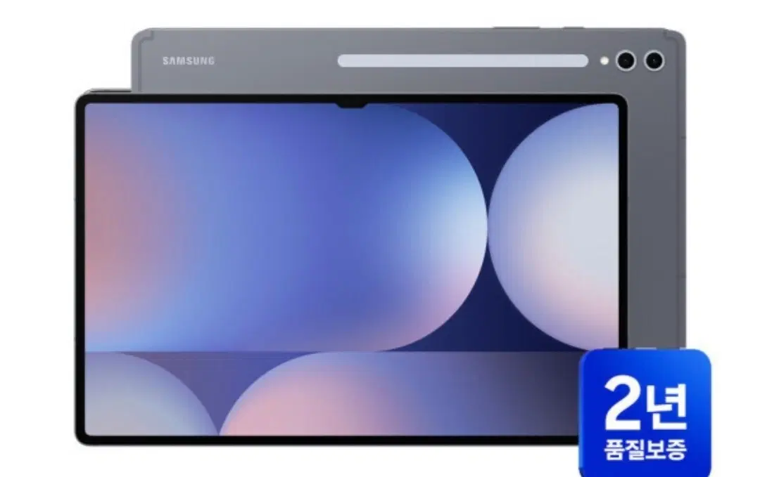 갤럭시탭 S10 울트라 512GB 5G 전용 문스톤 그레이