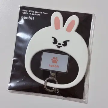 리노 멀티 스트랩 리 비트 RUN IT