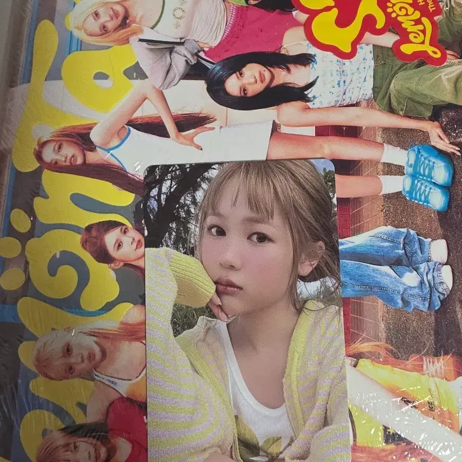 하투하 예온 애플뮤직 앺뮤 포카 양도