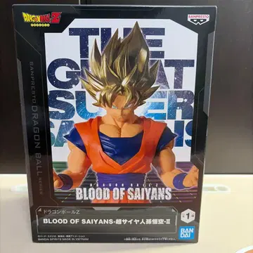 드래곤볼 Z BLOOD OF SAIYANS 초사이어인 손오공-II