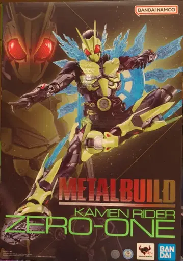 BANDAI SPIRITS METAL BUILD 가면라이더 제로원 가면라이더 제로원