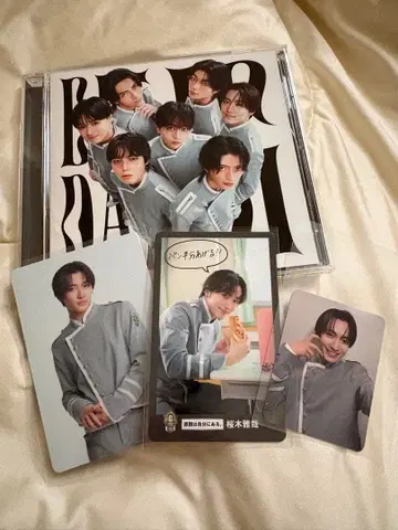 EBiDAN 원인은 자신에게 있다. 사쿠라기 마사야 에비라이