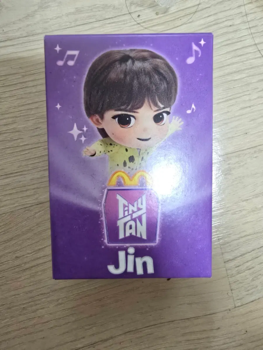 맥도날드 방탄소년단 피규어