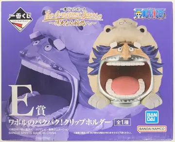BANDAI SPIRITS 제일복권 원피스 The Greatest Battle 위대한 항로로 E상 와포르의 바쿠바쿠! 클립 홀더