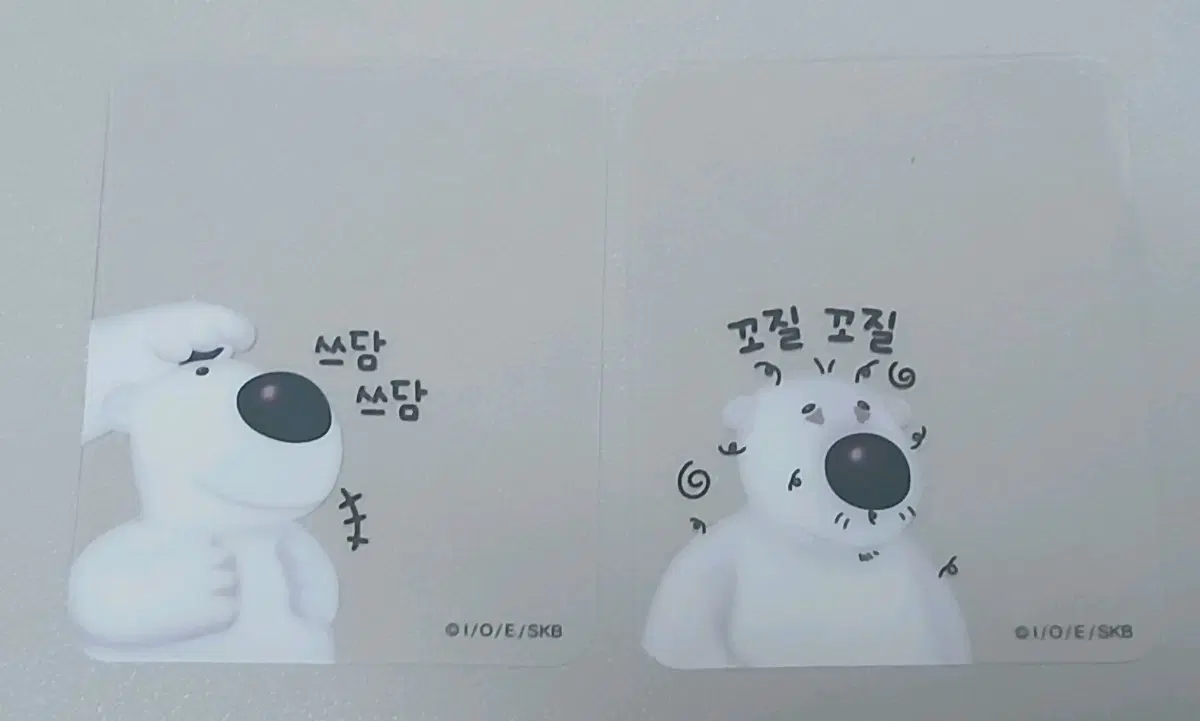 뽀로로 투명포카