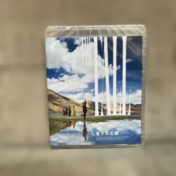 낙하의 왕국 4K 디지털 리마스터 ('06 미국)