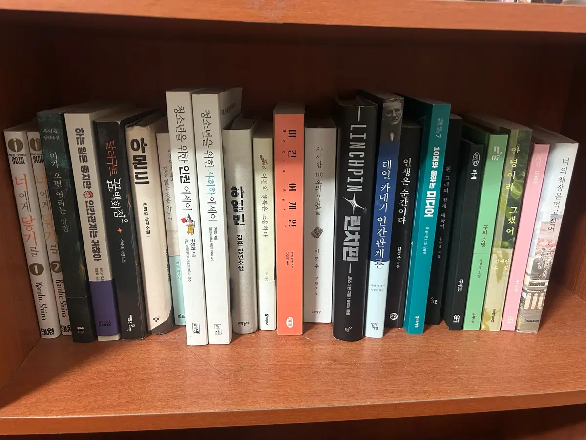 책 판매합니다!