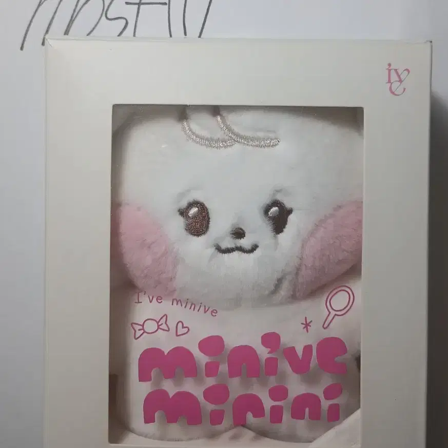 아이브 미니브 체리니 플러시 인형 장원영