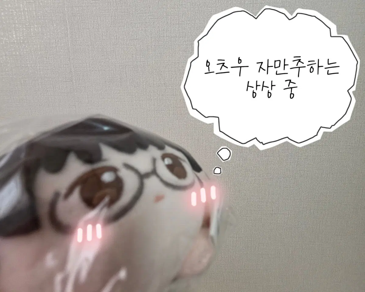(급전)은혼 Q판 누이 플러시 마스코트 뱃지 시무라 신파치