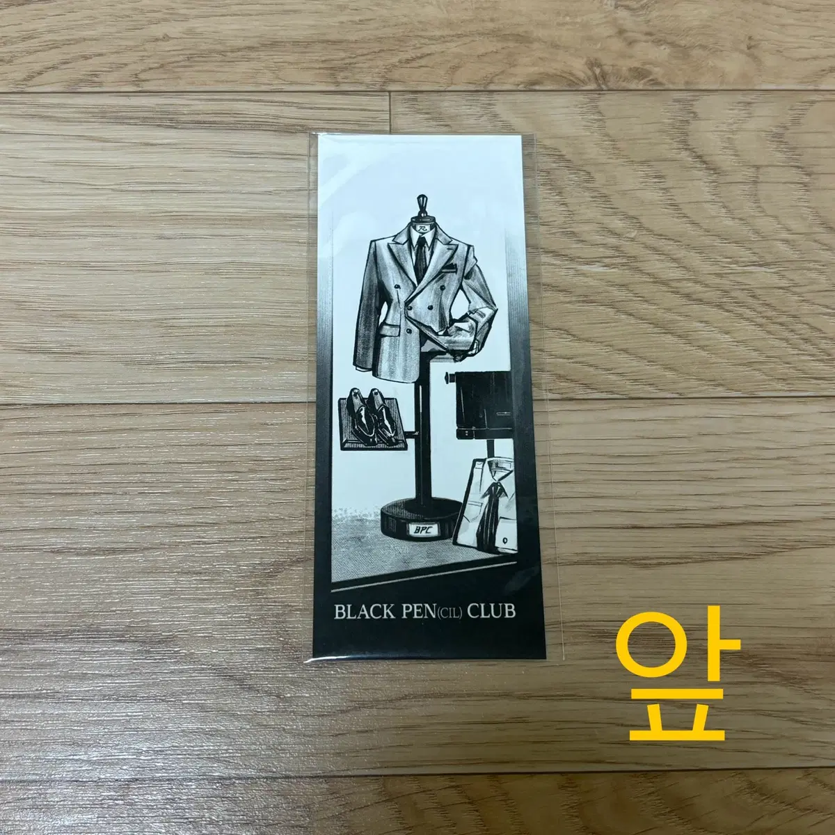 (새상품) 블랙펜슬클럽 북마크 책갈피 서일페