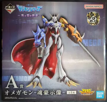BANDAI SPIRITS 제일복권 [디지몬] 시리즈 빛과 어둠의 충돌 A상 오메가몬 -혼고시조-