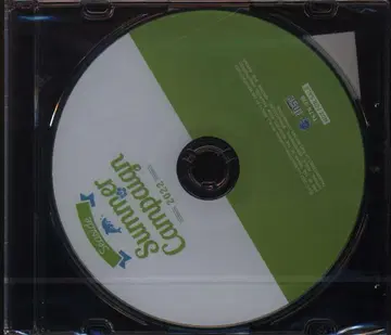 성우 CD 시사이드 썸머 캠페인 2022 혜택 CD
