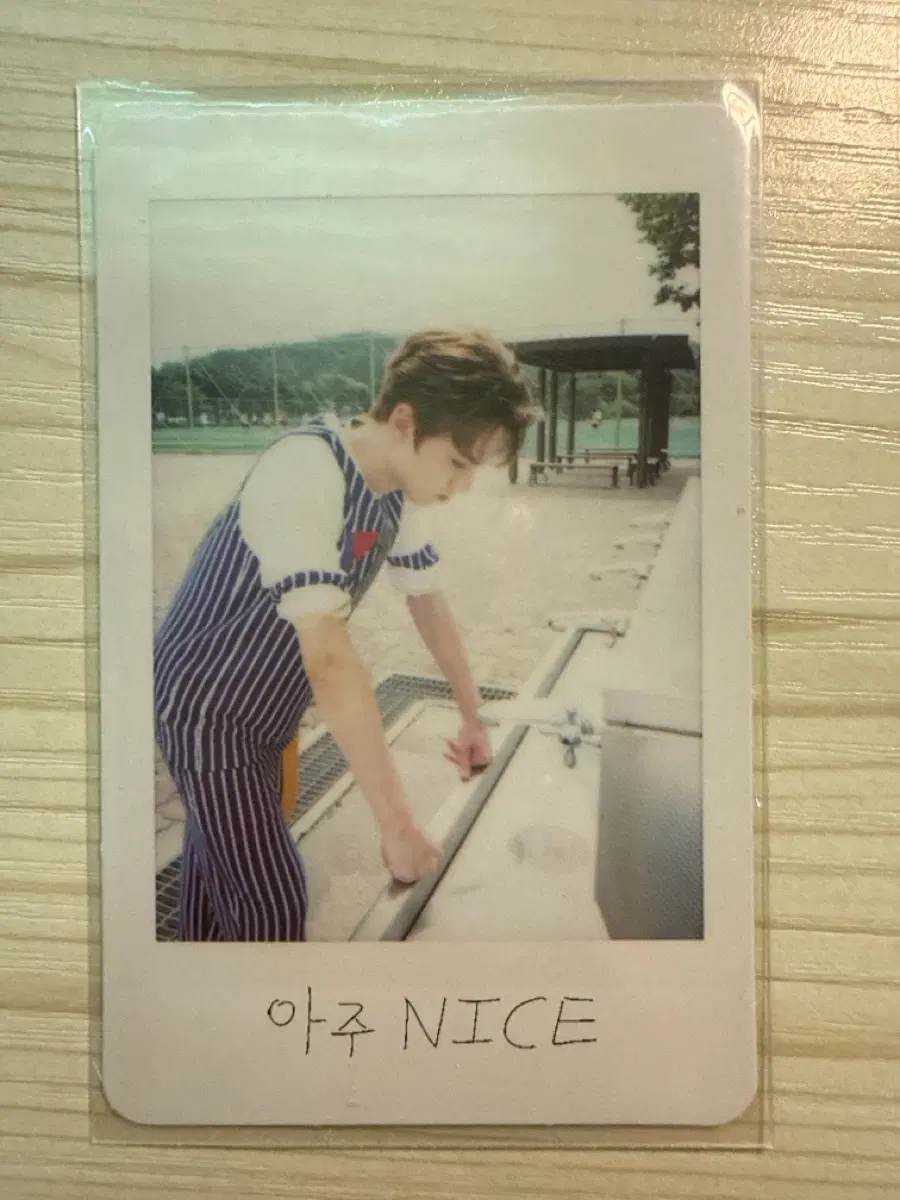 [아주 NICE] Seventeen 버논 포카
