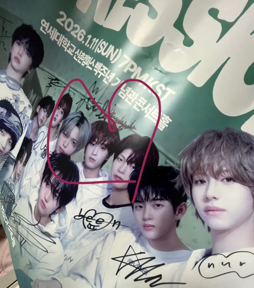 idntt 아이덴티티 1월콘 싸인포스터 양도