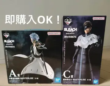 제일복권 BLEACH A상 히츠가야 토시로 C상 아이젠 소스케
