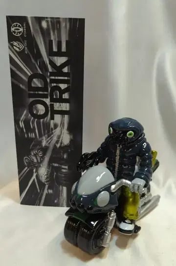 GYAROMI X Devil toys OID TRIKE BLACK