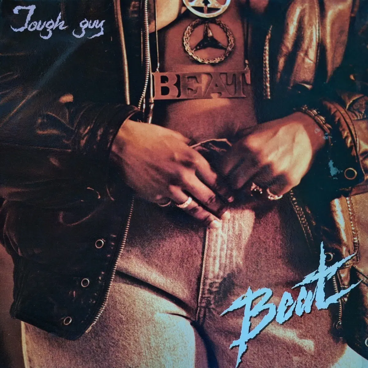 귀한음반/비트(Beat)-Tough Guy LP