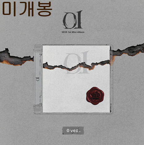 보이드 (VOID) - 01 [0 Ver.] (미개봉, CD)