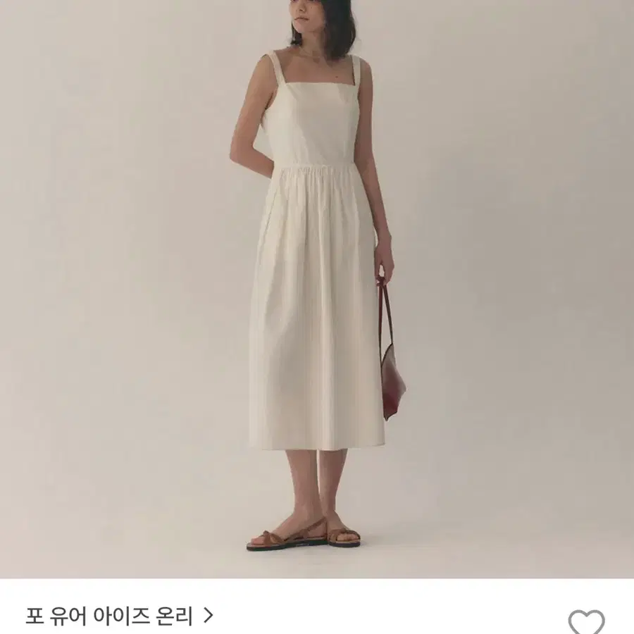 포 유어 아이즈 온리 이브 코튼 원피스 (아이보리)