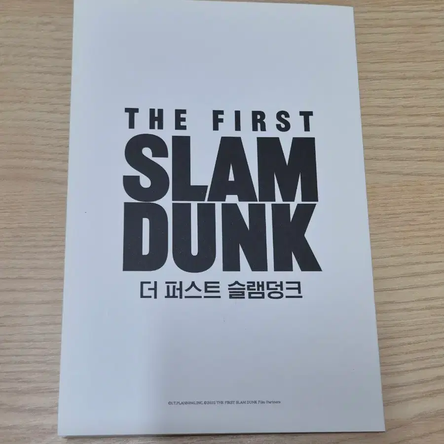 더 퍼스트 슬램덩크 포카