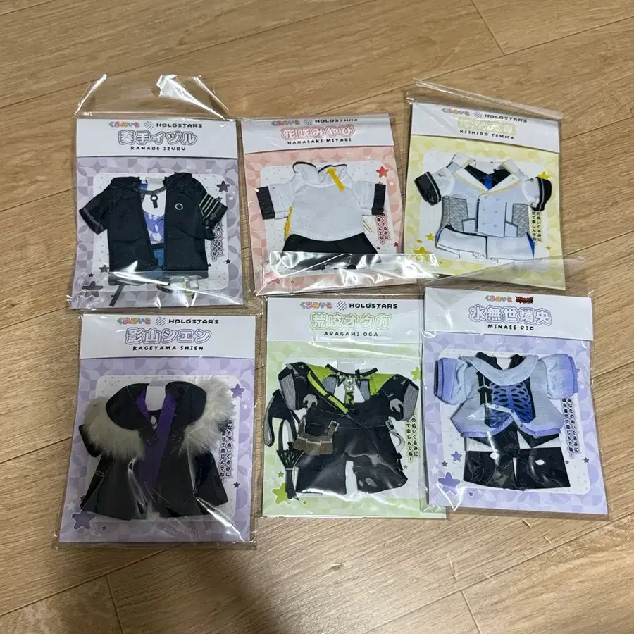 홀로스타즈 쿠마메이트 인형옷
