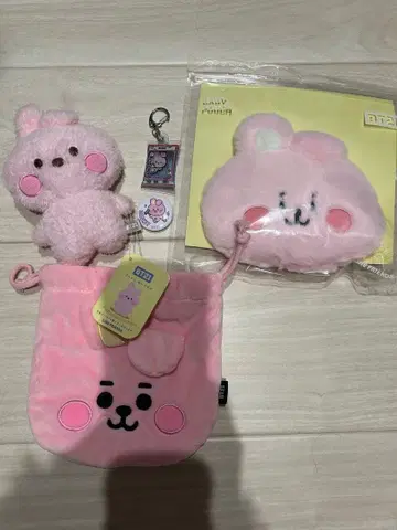 bt21 cooky 굿즈