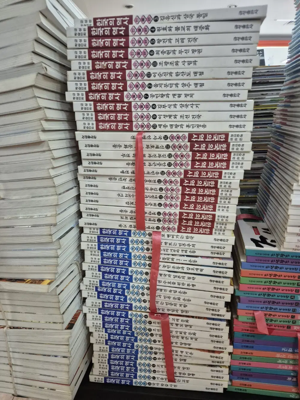 금성 만화 한국의 역사(역사+인물) 금성 46권 세트 어린이책 중고책