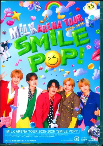 M!LK BD 일반ver 2025-2026 SMILE POP