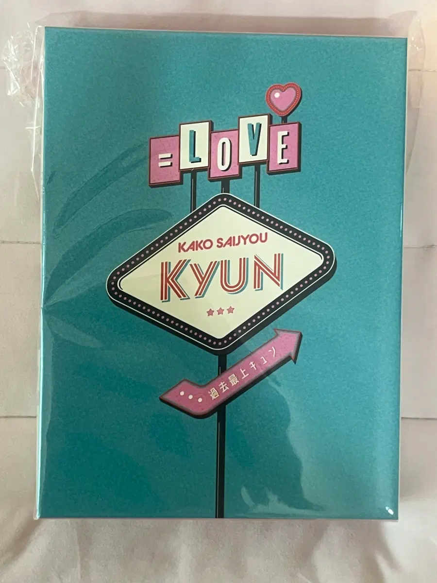 이코러브 2023 콘서트 kako saijyou kyun 블루레이 cd 이퀄러브