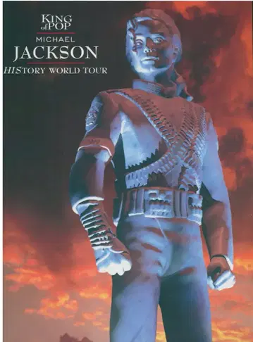 팜플렛 Michael Jackson HISTORY WORLD TOUR (1996년)