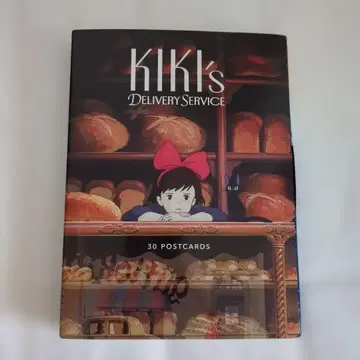 미국판 마녀 배달부 키키 엽서 북
