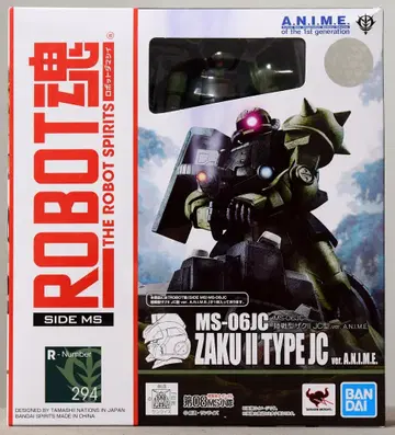 반다이 ROBOT혼 MS-06JC 육전형 자쿠II JC형 ver. A.N.I.M.E.