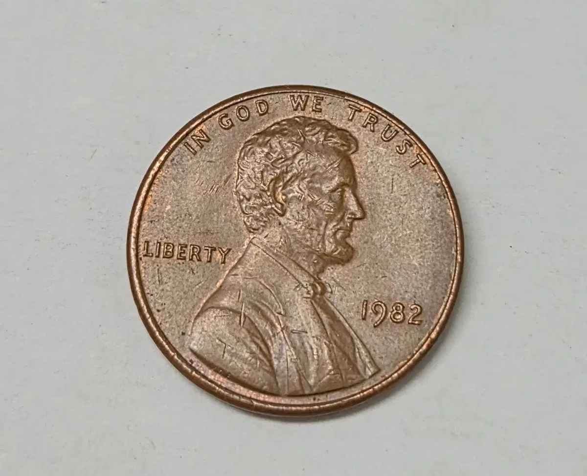 1982-P Small Date 링컨 센트 동전 3.11g