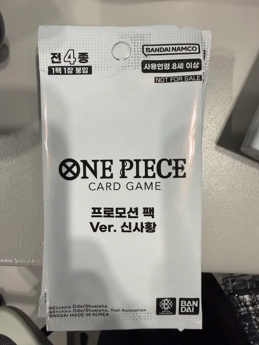 원피스 카드 프로모 신사황