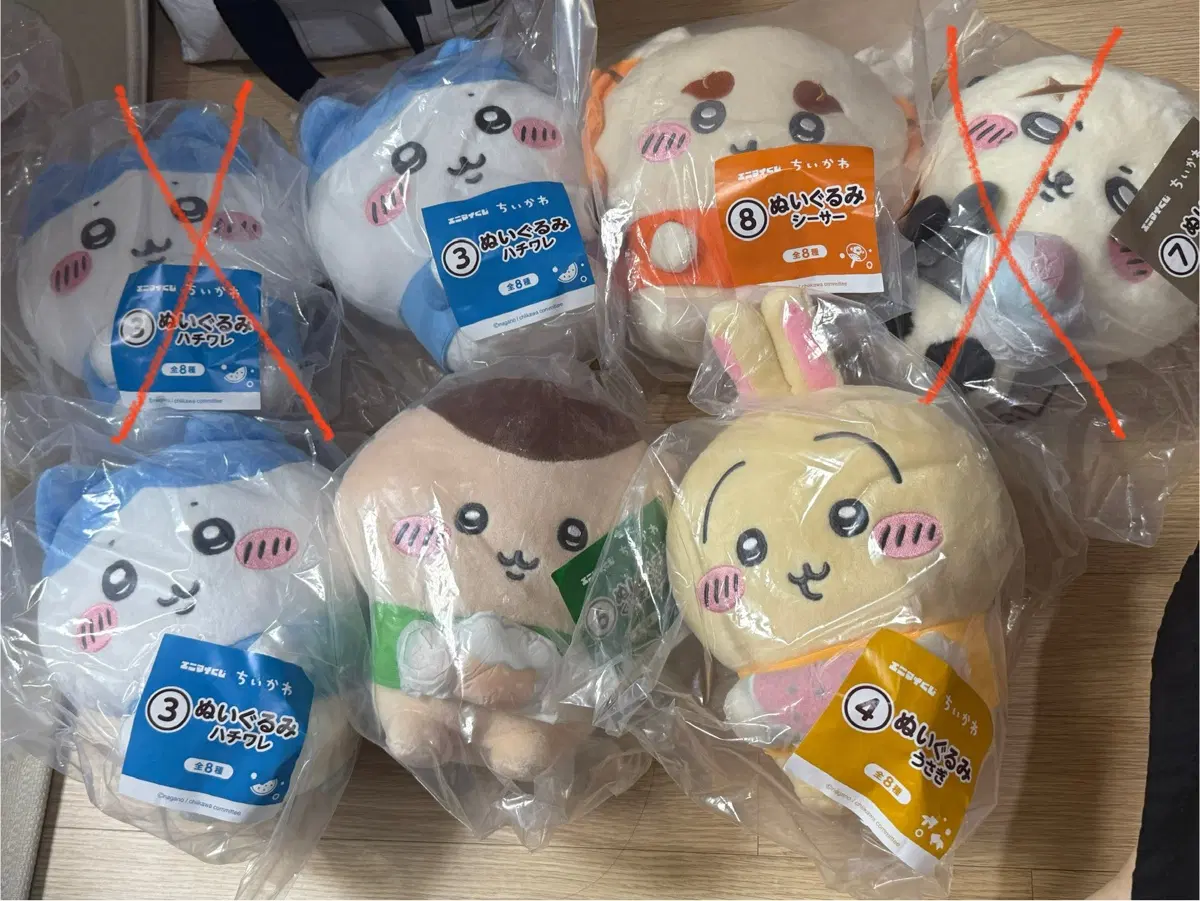 치이카와 먼작귀 여름 세븐일레븐 쿠지 판매 하치 쿠리 우사기 시사인형
