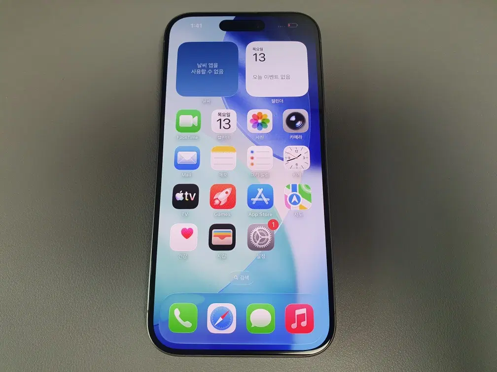 [일본판] 아이폰15 프로 / 256GB / 내추럴 티타늄 / 배터리성능 99%(사설교체)