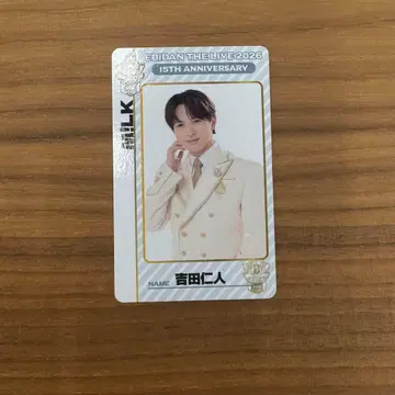 EBiDAN 에비라이 M!LK 랜덤 양면 트레이딩 카드 요시다 진토