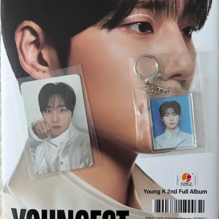 데이식스 영케이 YOUNGEST 앨범